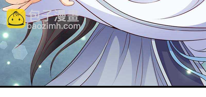 021 推销面膜39