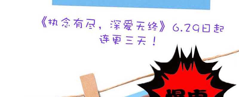 021 推销面膜77