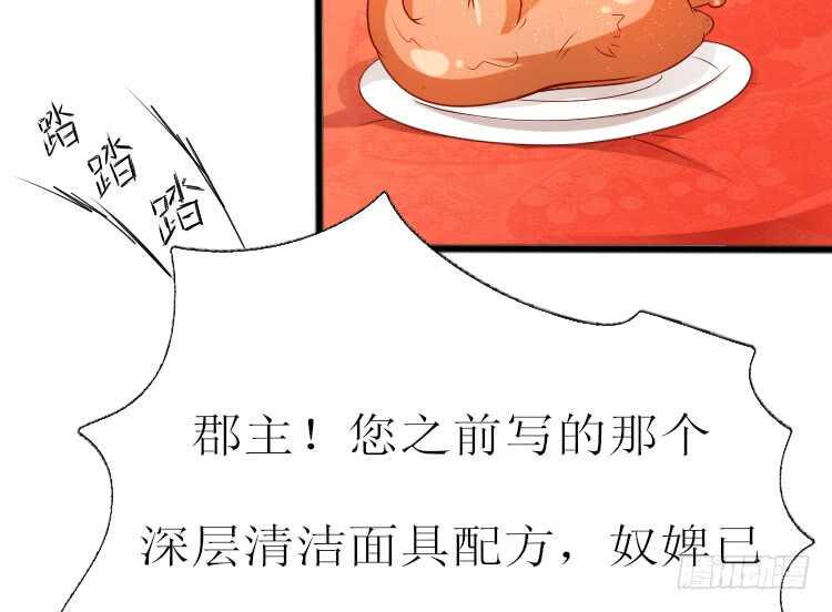 019.想逃婚54