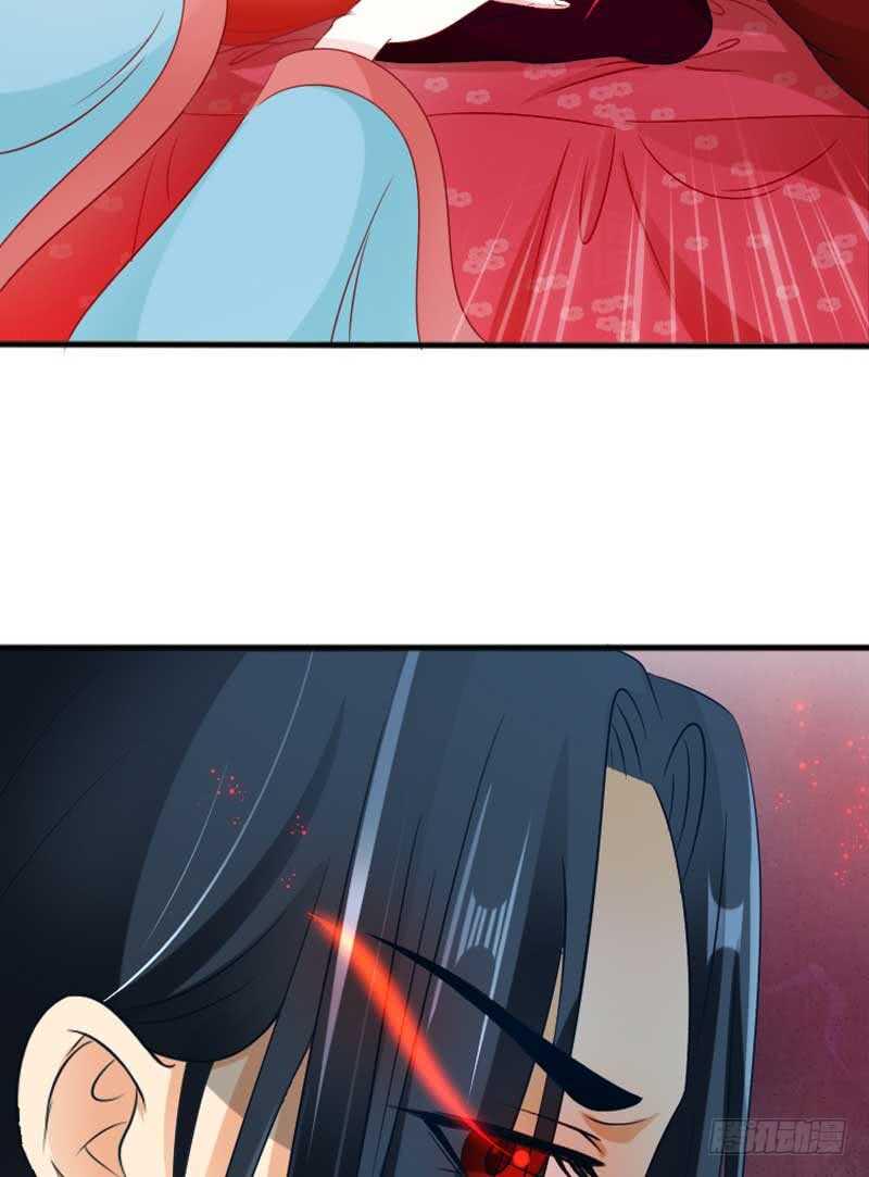 018.新婚之夜真刺激28