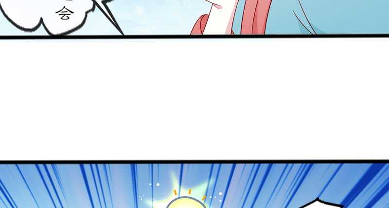 021 推销面膜63