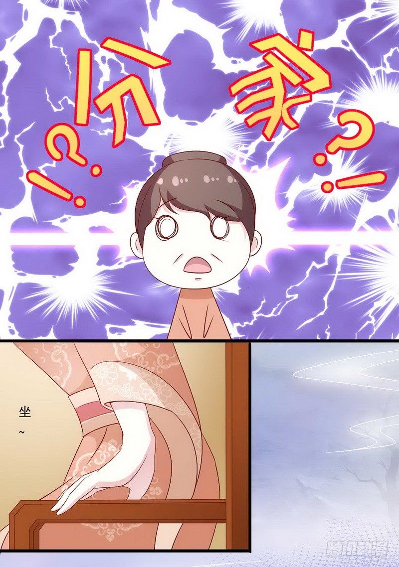 010.另寻良人许配1