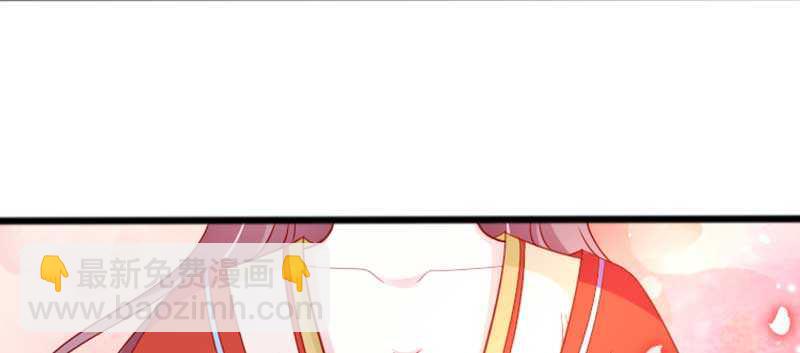 020.拿出主母的本事来8