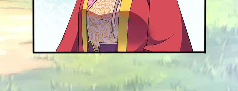 027 王爷有何贵干17