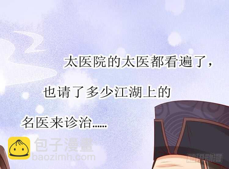 019.想逃婚24