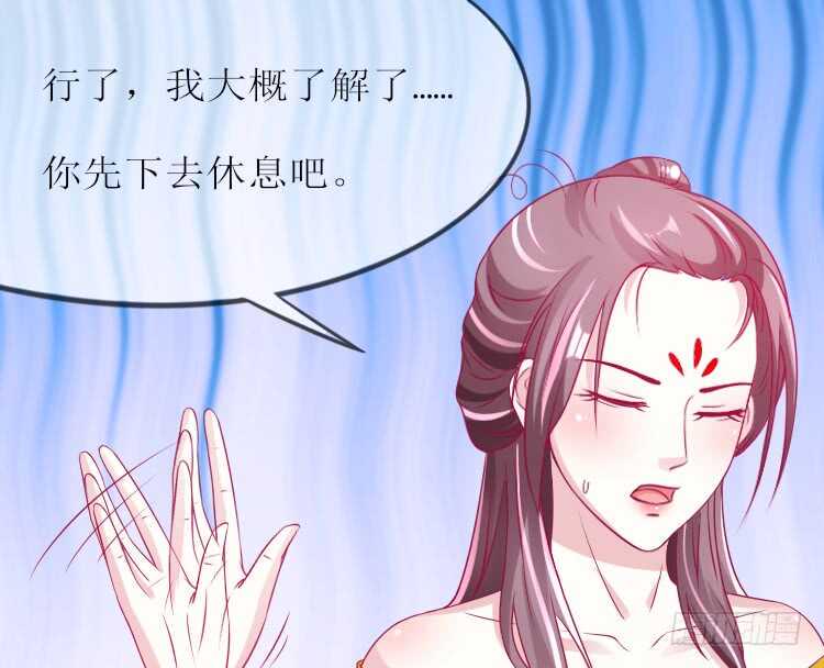 019.想逃婚42
