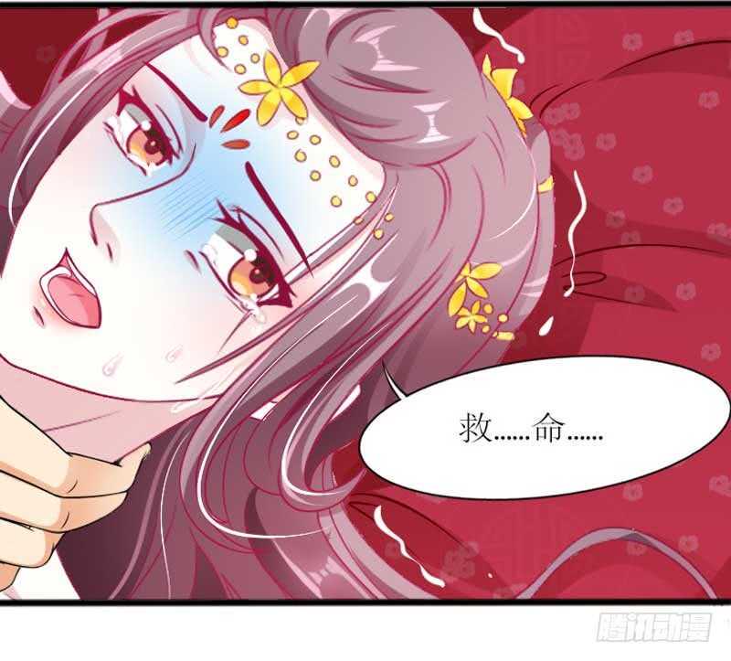 018.新婚之夜真刺激12
