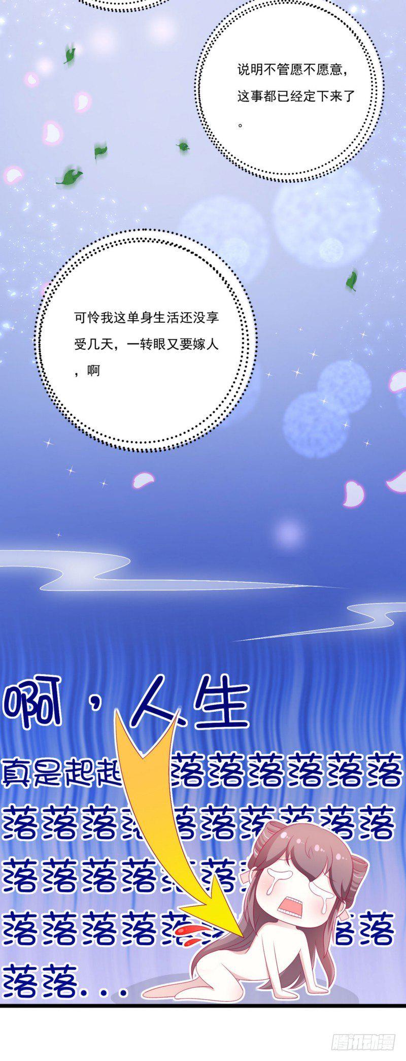 011.做美容6