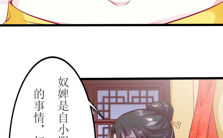 019.想逃婚7