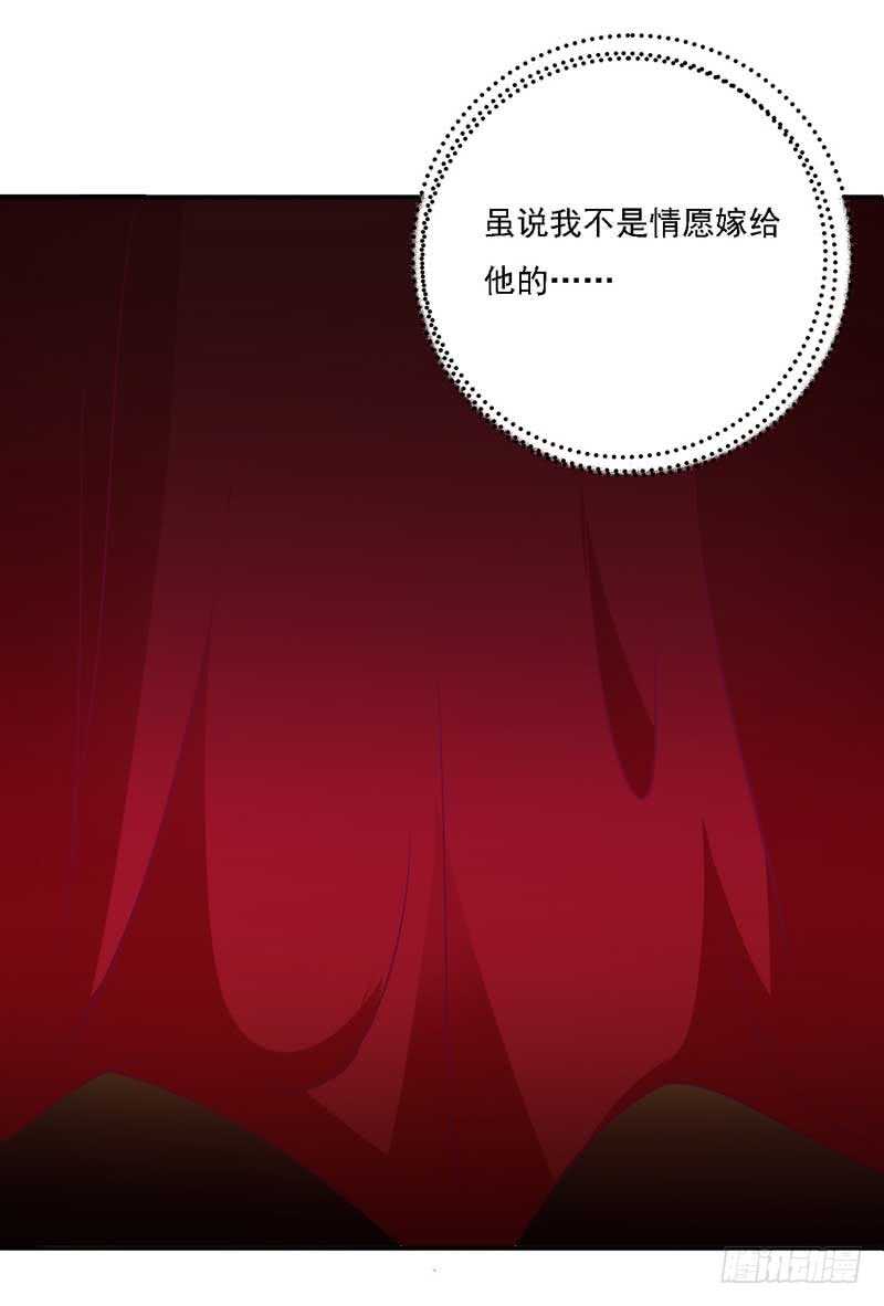 016.让新娘久等28