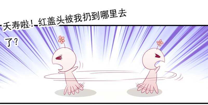 016.让新娘久等16