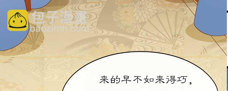 022 哪来第二个女儿64