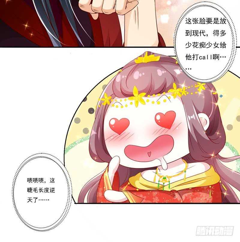 017.新婚之夜很精彩31
