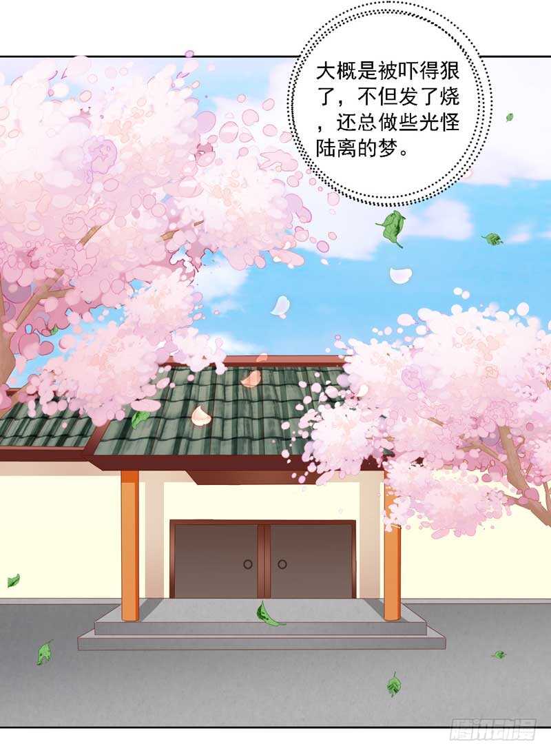 014 当街教训贱人24