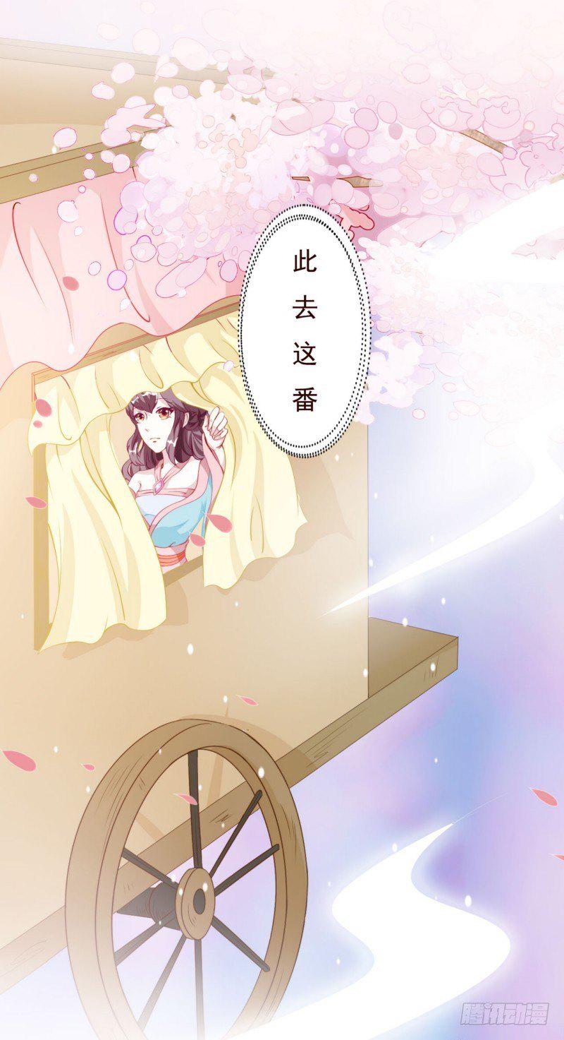 002.回娘家7