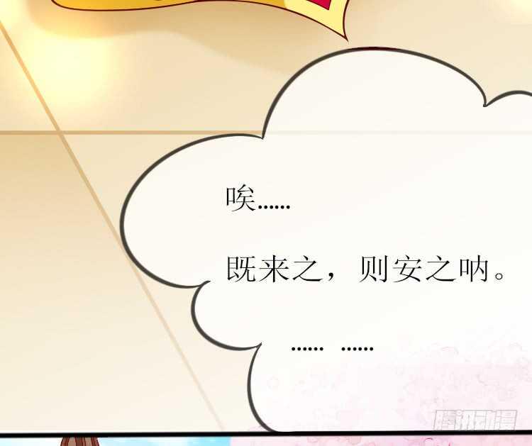 019.想逃婚46