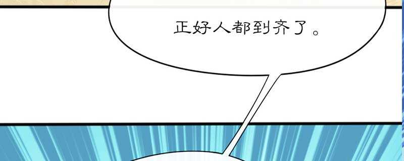 022 哪来第二个女儿65