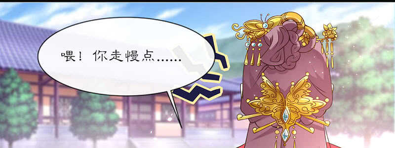 026 被嘲讽了5