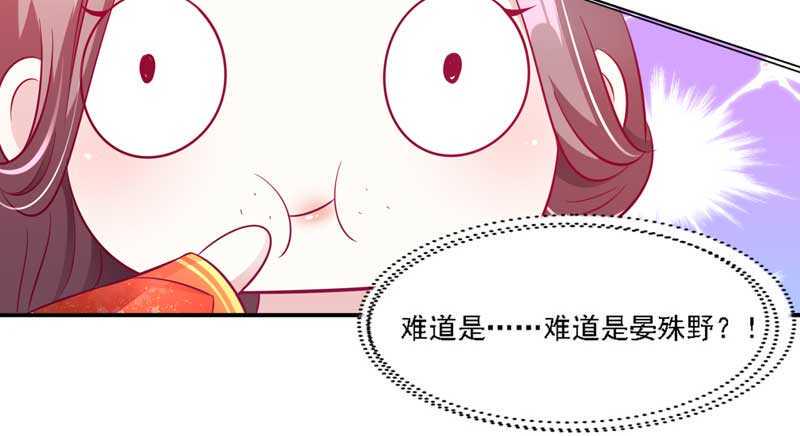 016.让新娘久等15