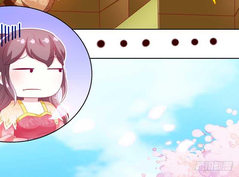015.女主二婚16