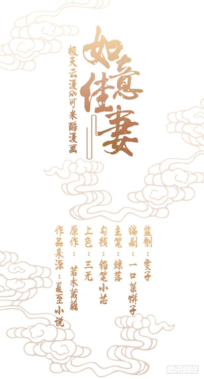 008.不舒服0