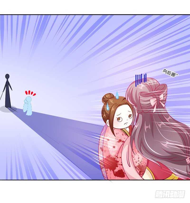 014 当街教训贱人3
