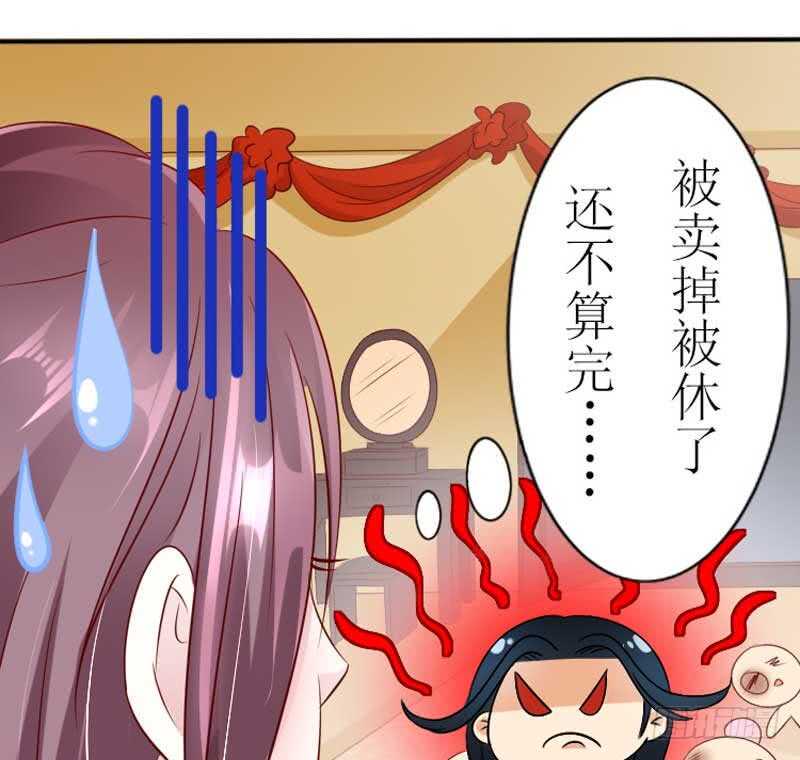 018.新婚之夜真刺激37