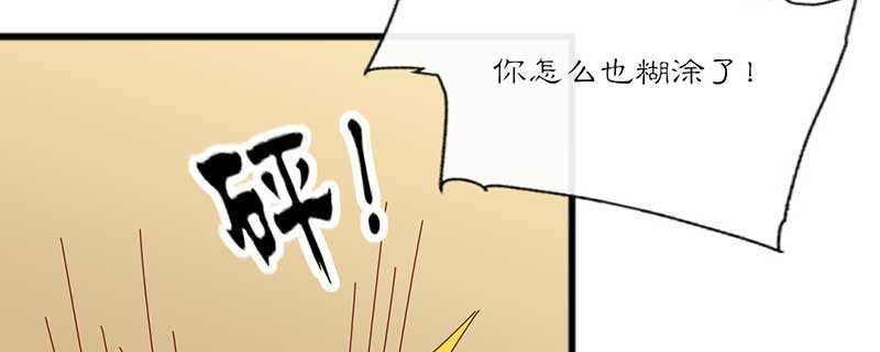 022 哪来第二个女儿87