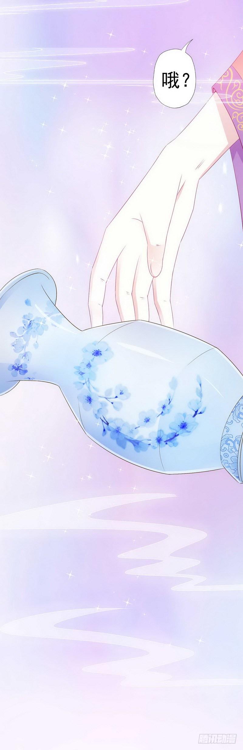 005.贱人就是矫情23