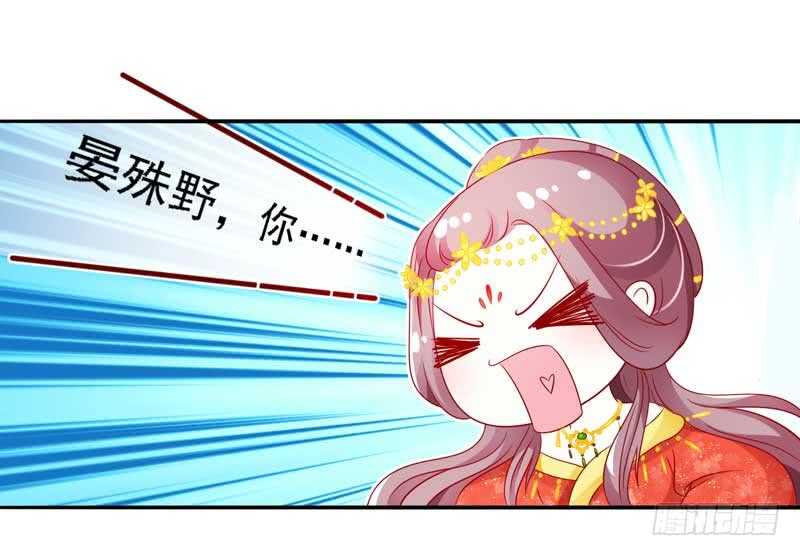 017.新婚之夜很精彩24