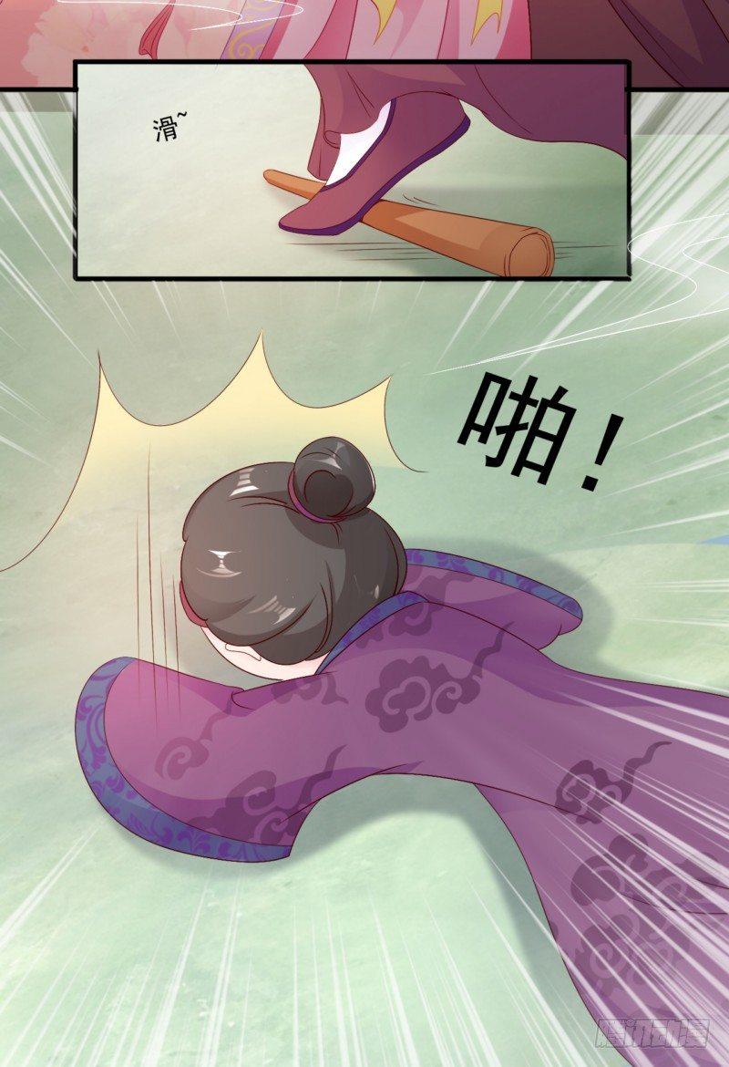 007.泼妇当街撒泼17