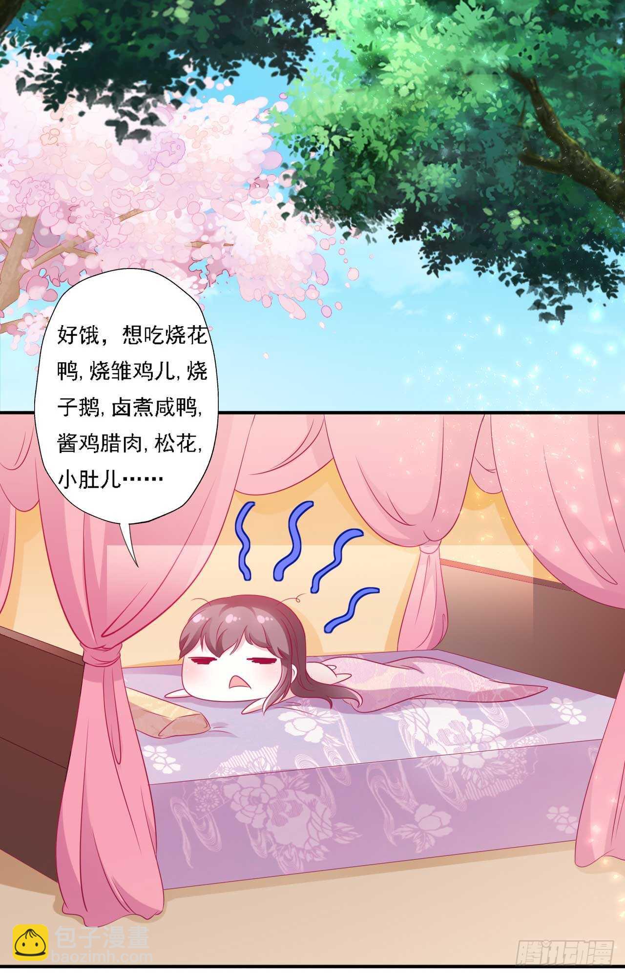014 当街教训贱人27