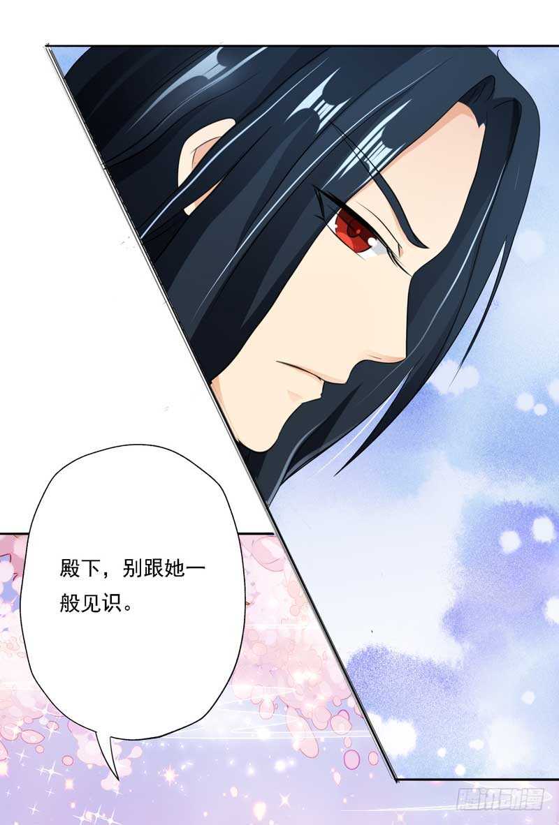 014 当街教训贱人15