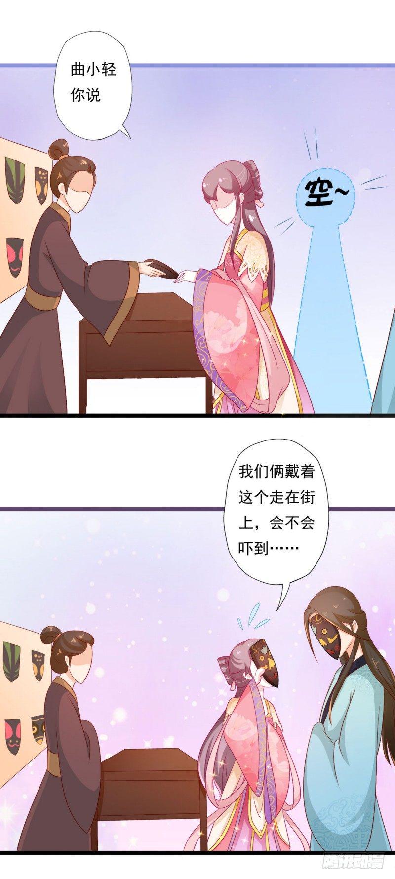 011.做美容21