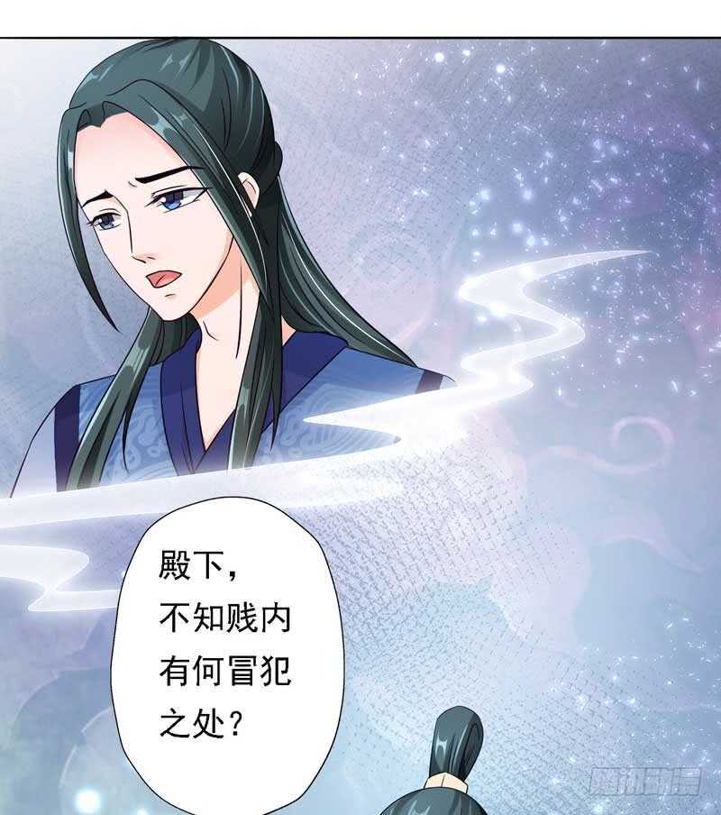 014 当街教训贱人8