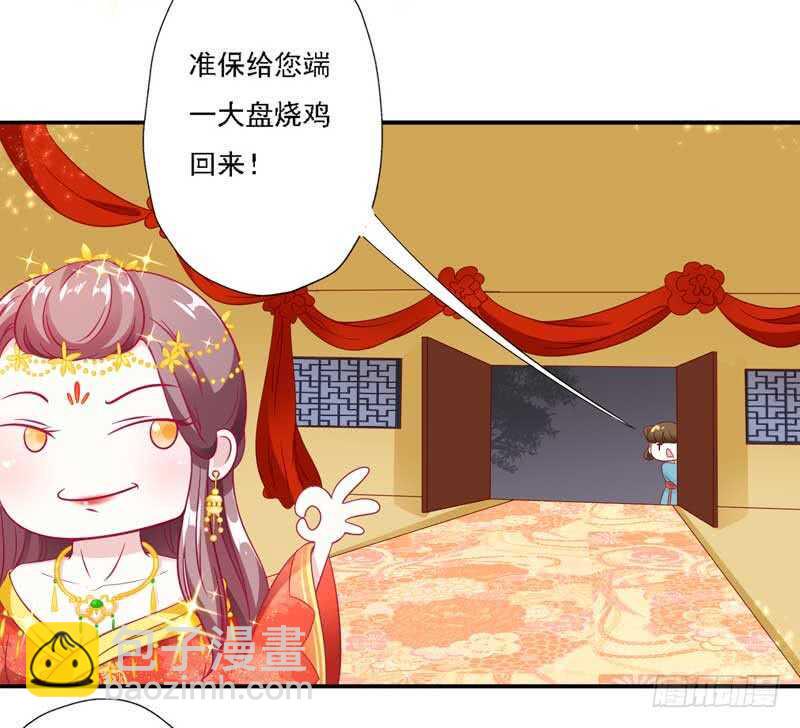 016.让新娘久等9
