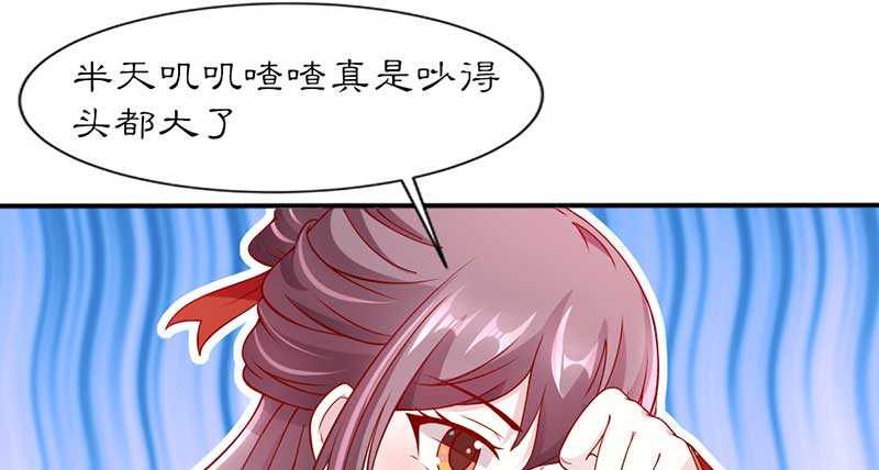 021 推销面膜14