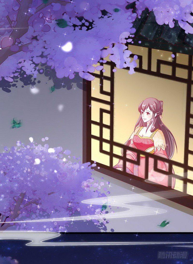 09.分家7