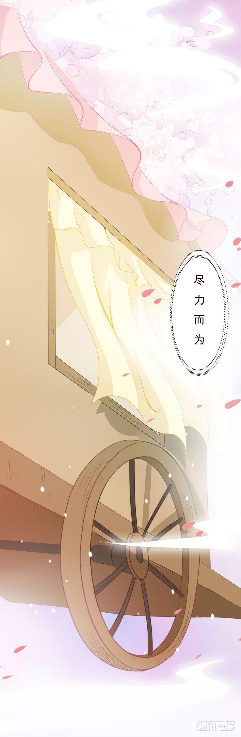 002.回娘家9