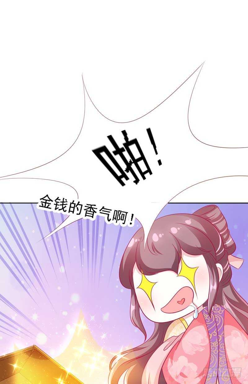 015.女主二婚10