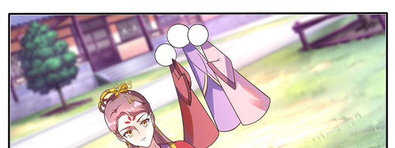 027 王爷有何贵干18