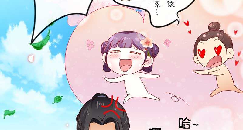 021 推销面膜34