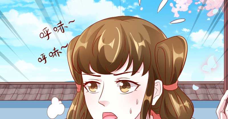 020.拿出主母的本事来65