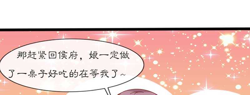 022 哪来第二个女儿20