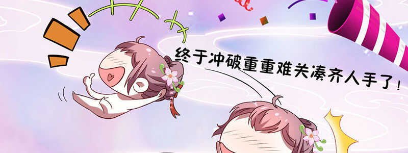 023 问问大家的意见71