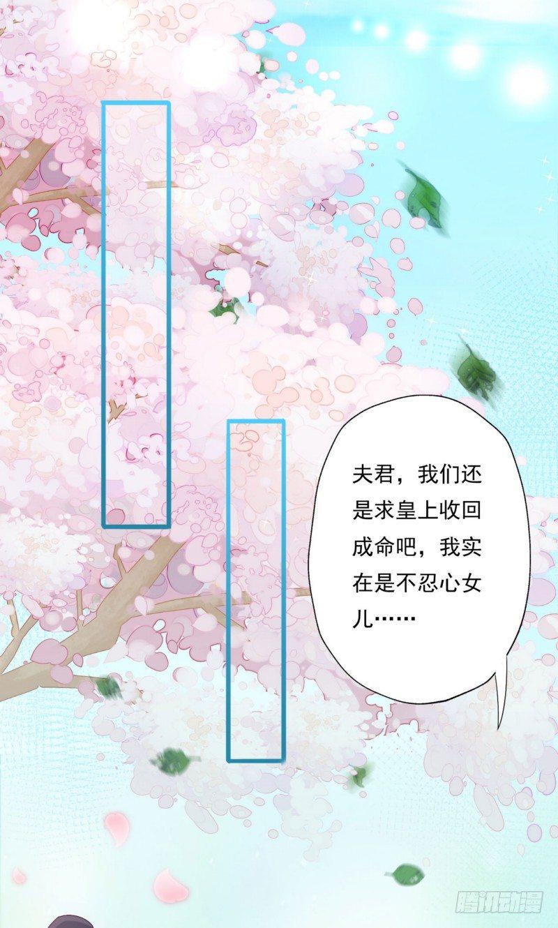 011.做美容2