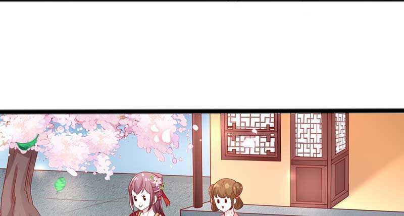 021 推销面膜45