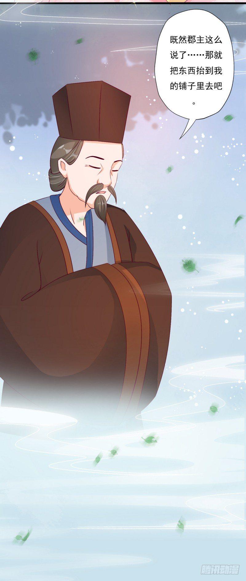 007.泼妇当街撒泼23
