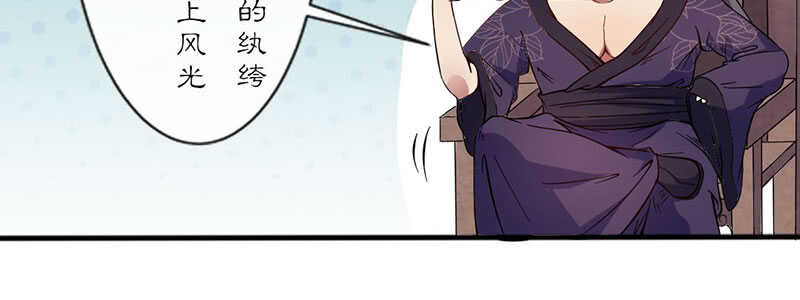 023 问问大家的意见38
