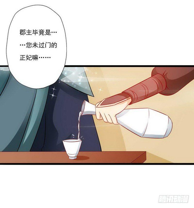 12 路遇小帅哥，还是熟人5